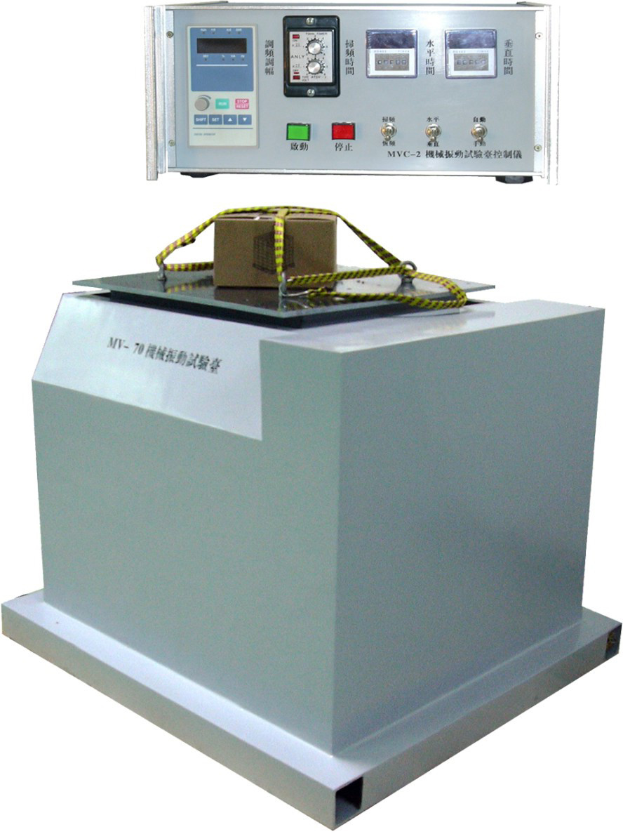 Thiết bị đo độ rung băng tải đơn vị điện tử cho bảng kiểm tra độ rung / độ rung